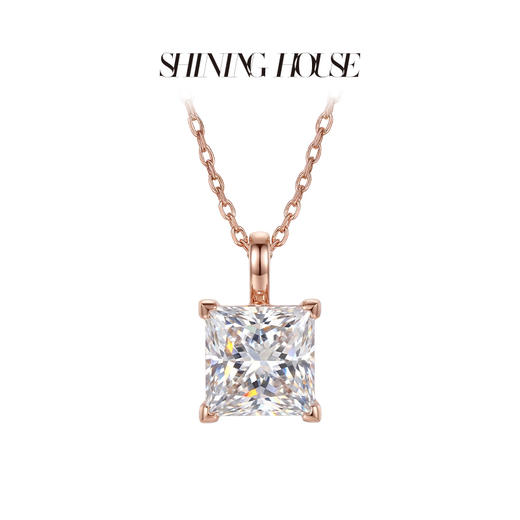 Ease·Shining系列 ShiningHouse[培育] 18k金钻石吊坠 圆钻形椭圆形水滴形公主方形心形马眼形人工真钻人造钻石K金吊坠简约钻石吊坠【此商品不支持7天无理由退货退款】（单吊坠） 商品图8