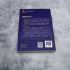 工程电磁场(第9版) 商品缩略图2