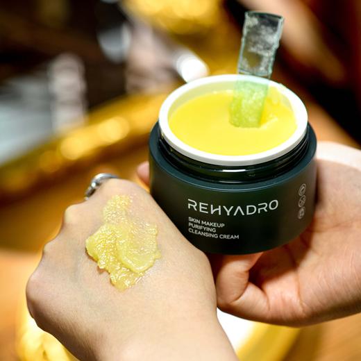 润熙泉玻尿酸卸妆膏｜3D羽感油溶妆体系，洗卸养一瓶搞定 商品图4