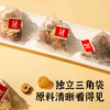 【粉丝专属❗️人参黄芪灵芝枸杞茶】甄选品质原料制作，特别添加黄芪/灵芝/桑叶/山药，原料清晰可见美味健康无负担，桑葚黑枸杞红枣桂圆桑叶山药养生花草茶L 商品缩略图1