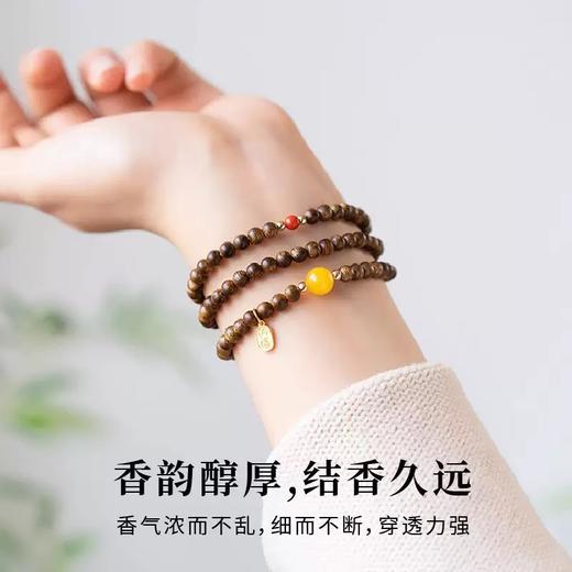 【粉丝专属❗️天然文莱沉香手串】吉祥礼饰，福配圆满。锦绣南红，吉祥蜜蜡，腕间雅韵！三圈叠戴蜜蜡南红转运珠奇楠手链小米珠檀 商品图2