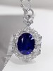 12.51ct刻面蓝宝石吊坠 商品缩略图2
