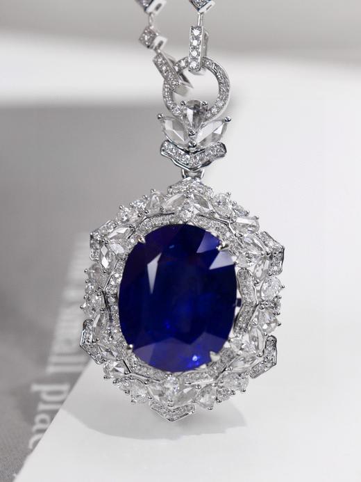 12.51ct刻面蓝宝石吊坠 商品图2