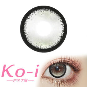 MIMIPARK  沉默心病 日抛 直径14.2mm混血美瞳 绿色