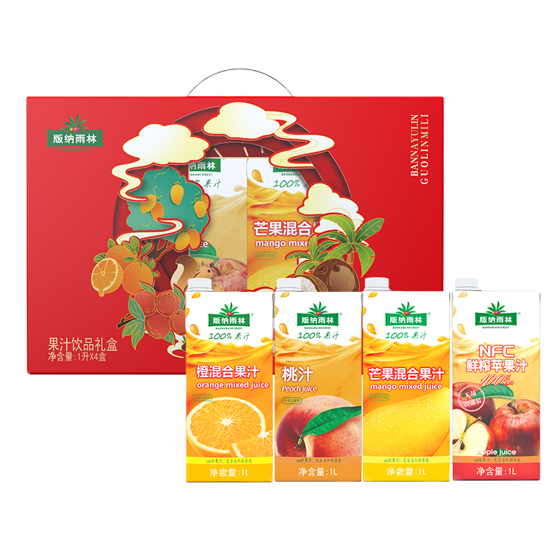 版纳雨林NFC果汁1L*4（橙混合果汁+桃汁+芒果混合果汁+鲜榨苹果汁）