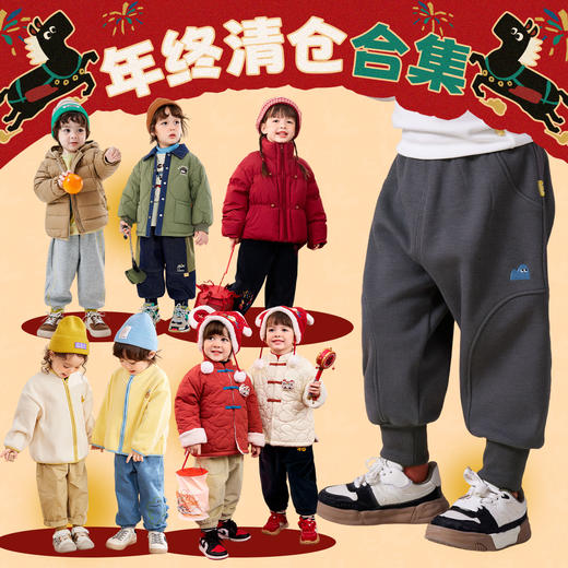 【年终清仓合集】嘟嘟家宝宝羽绒服冬季轻薄儿童白鸭绒保暖男童女童连帽外套冬装童装潮D4DYR026 商品图0
