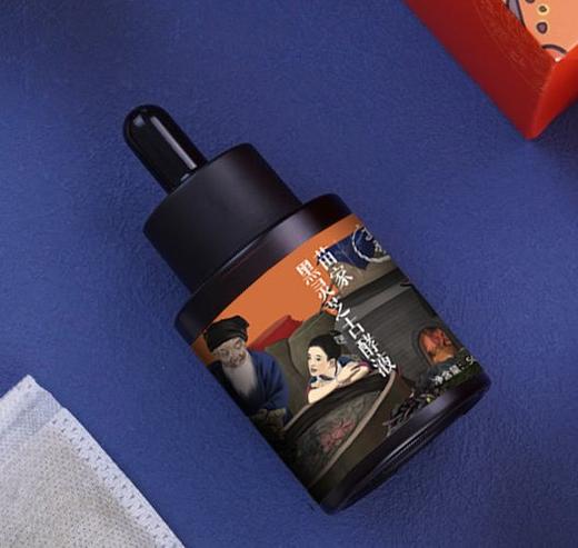 苗家黑灵芝古酵液（生发液） 商品图0