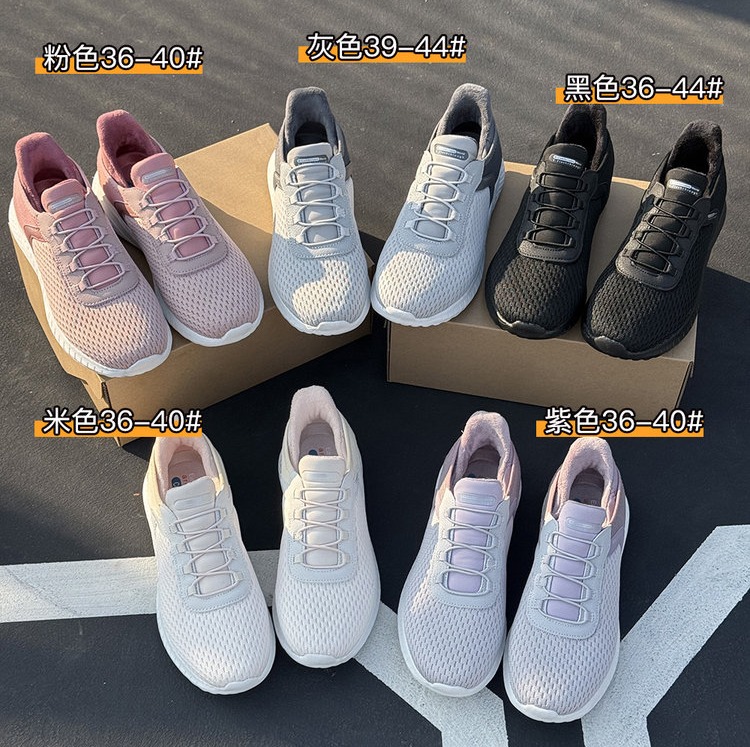 【SACHA秒穿鞋加绒健步鞋】跑步鞋/一脚蹬/老人鞋/高脚背