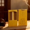 【买1赠1】上新了故宫·国色芳华宫廷捻蕊香｜手工古法捻香，花香自然，舒心疗愈～附赠香插 商品缩略图0