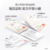 【重磅新品】欧诗漫光玛吉次抛精华美白紧致超光子便携装送礼护肤品 商品缩略图5