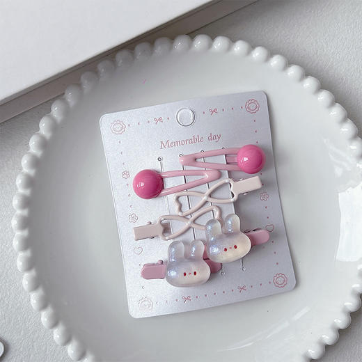 细闪兔兔迷你组合夹-纪念日百货门店同款169248271 商品图1