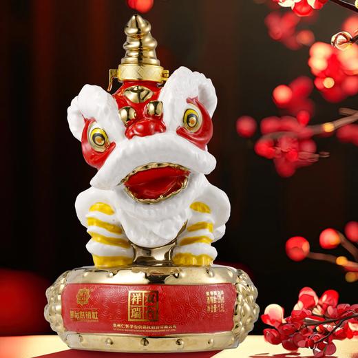 疯抢中！！【春节不打烊】【茅台供销社双台·祥瑞醒狮】53度酱香型白酒 1500ml/坛/礼盒装(送手提礼袋) 商品图4