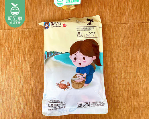 东山岛烤虾干-即食（250g±5/包 约20对）生产日期: 4月 商品图5