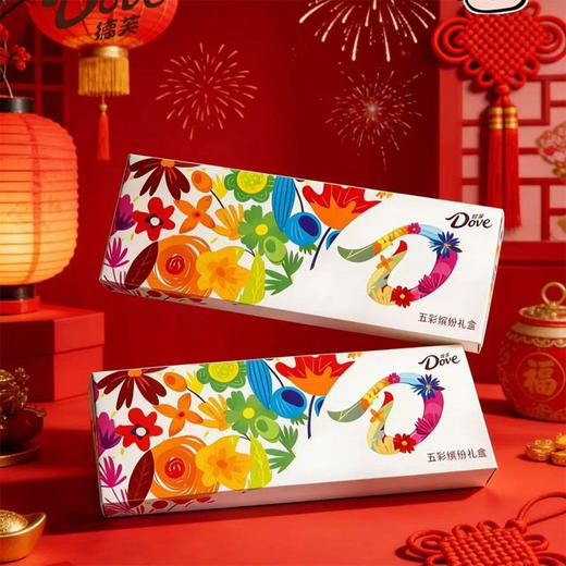 德芙巧克力五彩缤纷礼盒20粒装 商品图0