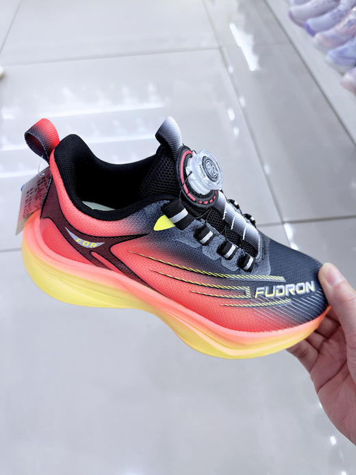 福得隆 8196 双网纽扣 35-40 商品图0