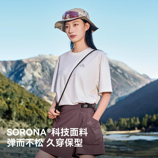 伯希和户外短袖T恤女新款抑菌防晒凉感上衣徒步登山健身休闲衣男 商品图1