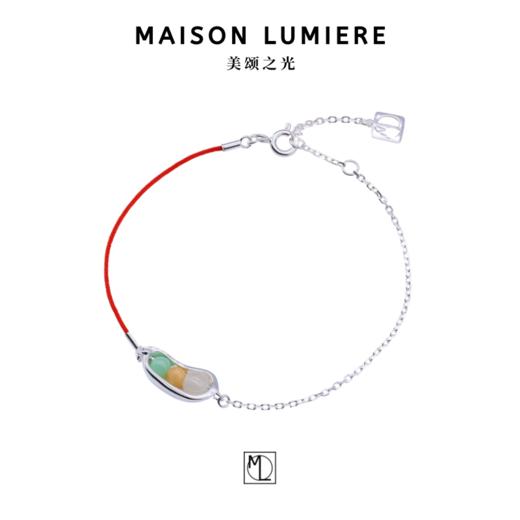 美颂之光 MAISON LUMIERE 925银天然翡翠福豆耳钉手链项链 商品图0