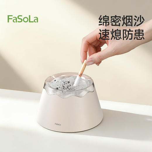 FaSoLa自带灭烟沙一次性烟灰缸加厚防飞灰烟味办公室家用便携免洗 商品图4
