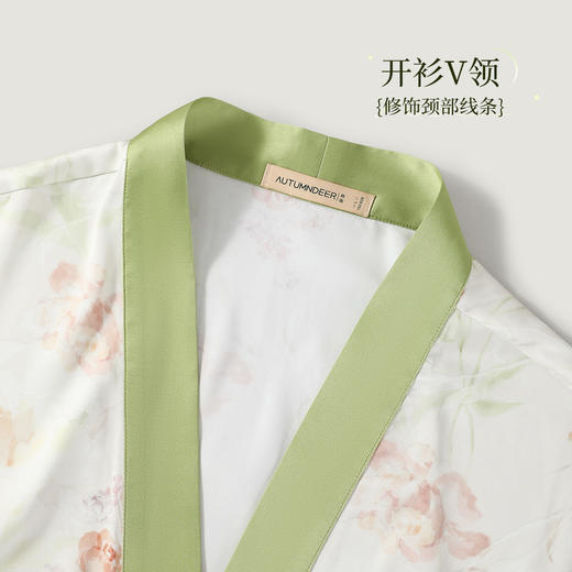 【清仓捡漏】【两件套】【L-XXL】【秋鹿】女士性感睡袍套装 商品图9