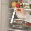 FaSoLa冰箱除味棒除臭杀菌去味净化清洁家用神器保鲜棒除味清洁剂 商品缩略图6