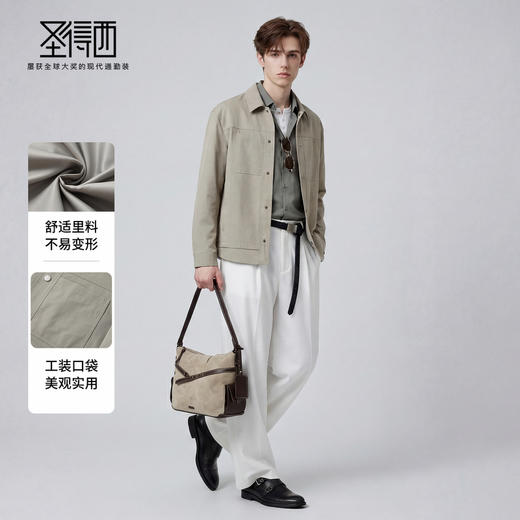 【易打理】圣得西工装翻领男款夹克2026新款春季简约商务绅士外套 商品图3