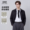【易打理】圣得西翻领商务绅士夹克2026新款春季男士高级时尚外套 商品缩略图1