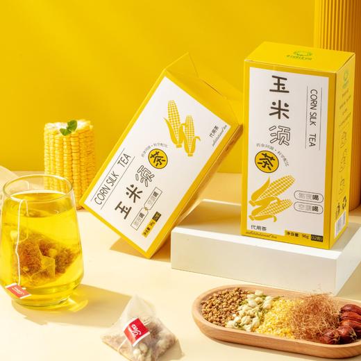 【粉丝专属❗️黄金玉米须茶】口感清爽清新淡甜，科学配比古方好茶，臻选好料草本呵护，花茶袋泡茶夏日中式好物健康L 商品图0