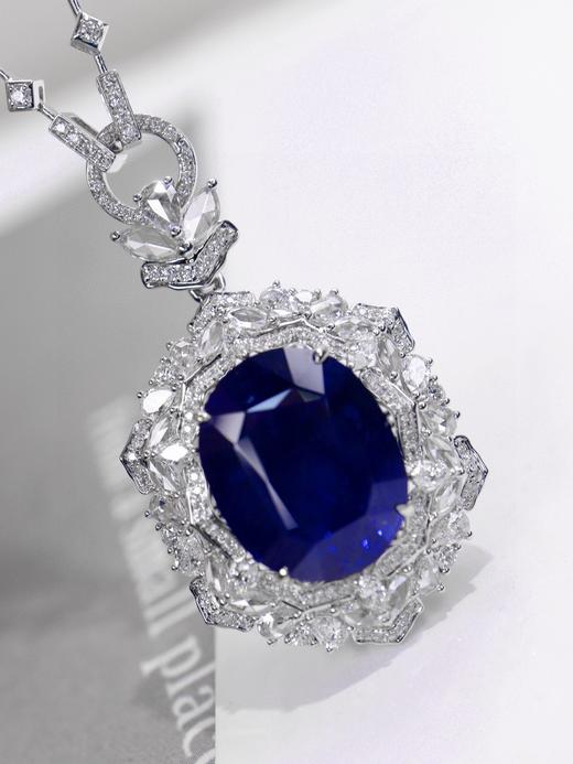 12.51ct刻面蓝宝石吊坠 商品图3