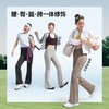 蕉下女士高弹轻塑微喇裤HE008 商品缩略图4