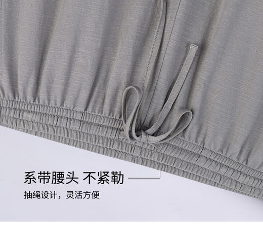 【科技麻系列】舒雅男士圆领短袖短裤套装 39/26837H 商品图7