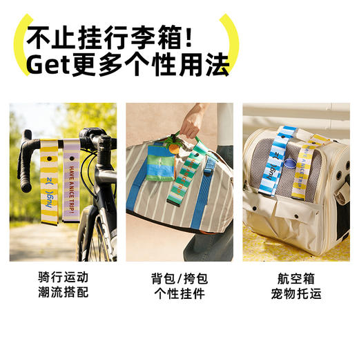 hugz行李牌 商品图4