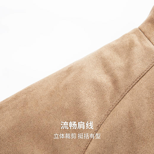 【仿麂皮】圣得西男士立领休闲夹克2026春新款机车风百搭工装外套 商品图7