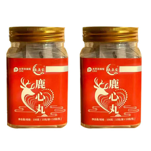 鹿焱宝鹿心丸养生组 商品图0