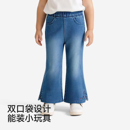 【商场同款】英氏儿童裤子女童春夏微喇牛仔裤百搭时尚新款休闲裤 商品图3