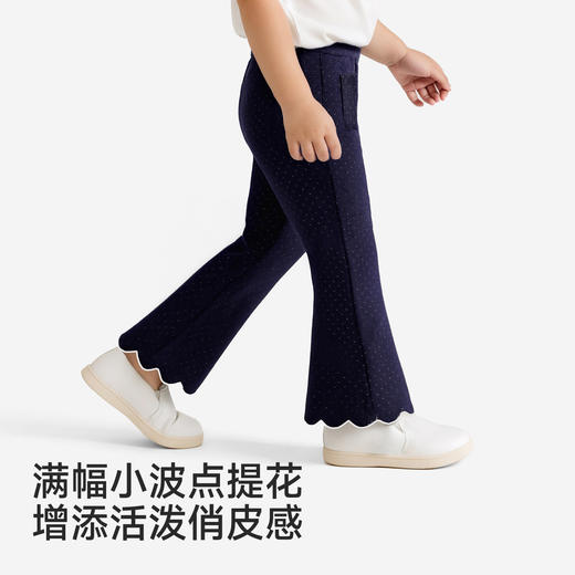 【商场同款】英氏儿童裤子女童长裤微喇花边波点长裤春夏新款百搭 商品图1