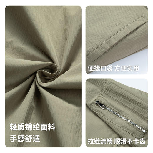 【易打理】圣得西轻便夹克2026新款春季棒球领纯色商务男士外套 商品图4