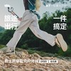 蕉下男士多功能伞兵裤DT001 商品缩略图0