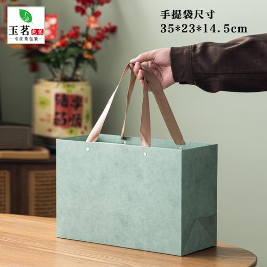 开园头采【绿.2瓷通版+茶勺】38元1套.整箱10套 商品图7