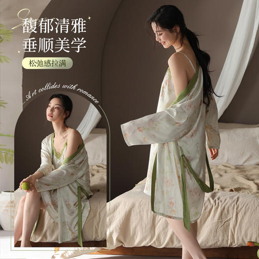 【清仓捡漏】【两件套】【L-XXL】【秋鹿】女士性感睡袍套装 商品图1