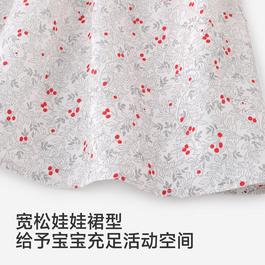 【商场同款】英氏连衣裙女童日常裙子春秋莱赛尔透气长袖裙子新款 商品图2