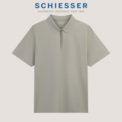 【时尚外穿POLO】舒雅男士运动休闲速干面料POLO领短袖上衣 39/26943U 商品图8