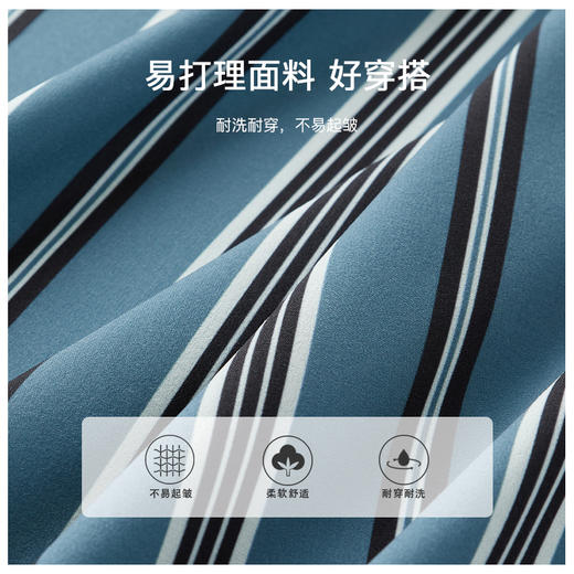 【高弹】德鲨鲨鱼条纹短袖衬衫男2026夏新款休闲打底衬衣 商品图4