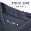 【时尚外穿POLO】德国舒雅男士轻薄透气时尚POLO领短袖上衣  39/26944U 商品缩略图6