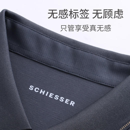 【时尚外穿POLO】德国舒雅男士轻薄透气时尚POLO领短袖上衣  39/26944U 商品图6