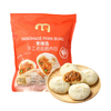 麦德龙 麦臻选 手工老面猪肉包 1.2kg（80g*15只） 商品缩略图0