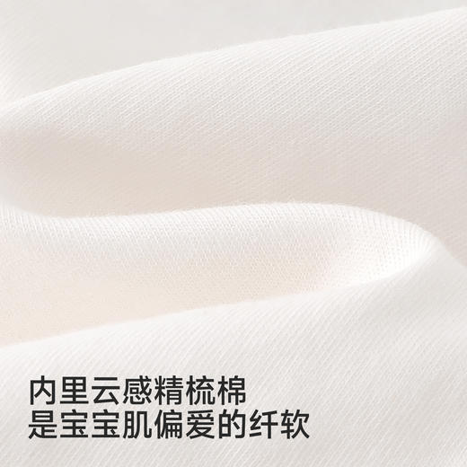 【商场同款】英氏婴儿连身衣男宝宝长袖连体衣新中式帅气外出爬服 商品图2