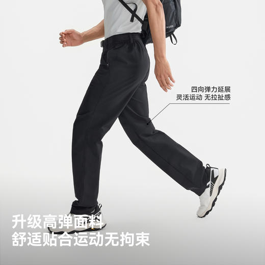伯希和户外速干裤男新款CORDURA耐磨防泼水运动裤徒步登山长裤 商品图3