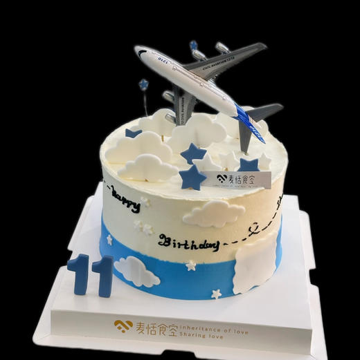 梦想起航（翻糖款提前2天预定） 商品图0