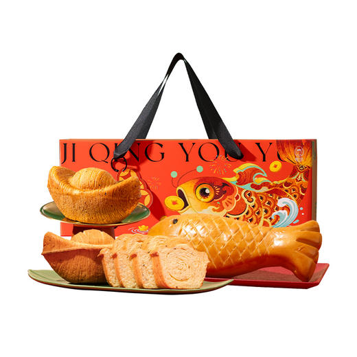 春节不打烊-品牌直发 雅觅 金鱼满堂 *福鱼到家礼盒 商品图9