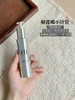 HR赫莲娜小针管精华50ml 赫莲娜小针管精华充盈紧致精华液护肤品礼盒 商品缩略图0